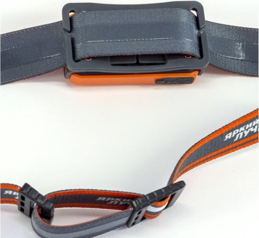 Фонарь ЯРКИЙ ЛУЧ LH-120 DROID ACCU налобный, диммер, li-po 500mah [4606400106296]