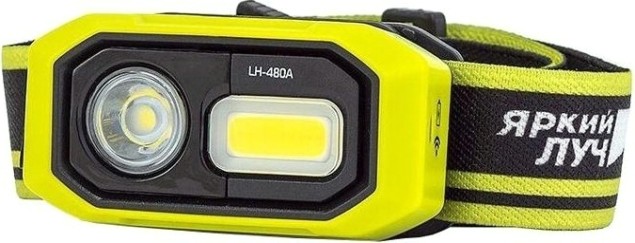 Фонарь ЯРКИЙ ЛУЧ LH-480A MA-HALO II налобный [4606400106258]