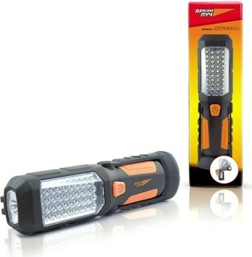 Фонарь ЯРКИЙ ЛУЧ OPTIMUS [4606400615071]
