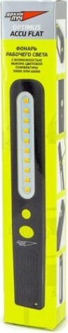 Фонарь ЯРКИЙ ЛУЧ OPTIMUS ACCU Flat SMD магнит [4606400106357]