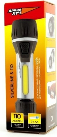 Фонарь ЯРКИЙ ЛУЧ S-110 "SilverLine" [4606400001461]