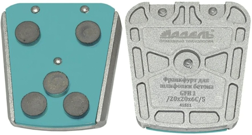 Франкфурт шлифовальный ADEL INSTRUMENT GFB 1 /20*20*6 C/5 алмазный [AI-1606060201]