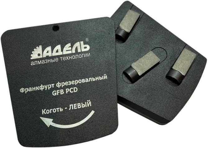 Франкфурт шлифовальный ADEL INSTRUMENT GFB PCD "Коготь" R алмазный [AI-1601030402]