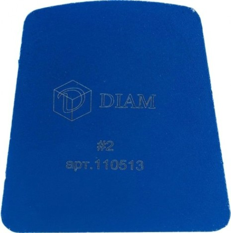Франкфурт шлифовальный DIAM 6х40х8х10 №2 (бетон) [110513]