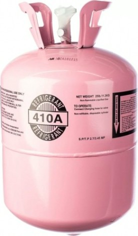Фреон R-410А BALLU 11,3 кг НС-1087867 [НС-1087867]