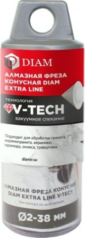 Фреза алмазная DIAM 2-38x30xМ14 Extra Line V-TECH конусная [320303]