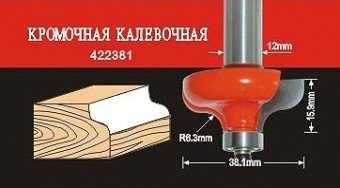 Фреза по дереву АТАКА кромочная калевочная 422381 38202 [38202]