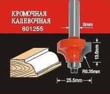 Фреза по дереву АТАКА кромочная калевочная 601255 38182 [38182]