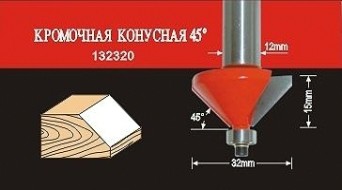 Фреза по дереву АТАКА кромочная конусная 132320 38199 [38199]