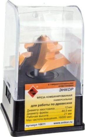 Фреза по дереву ЭНКОР ф44.5х21, хв. 12мм комбинир. универсальная [10611]