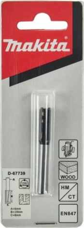 Фреза по дереву MAKITA D-67739 пазовая с 2 режущ. кромками 8x19x6x51x2t