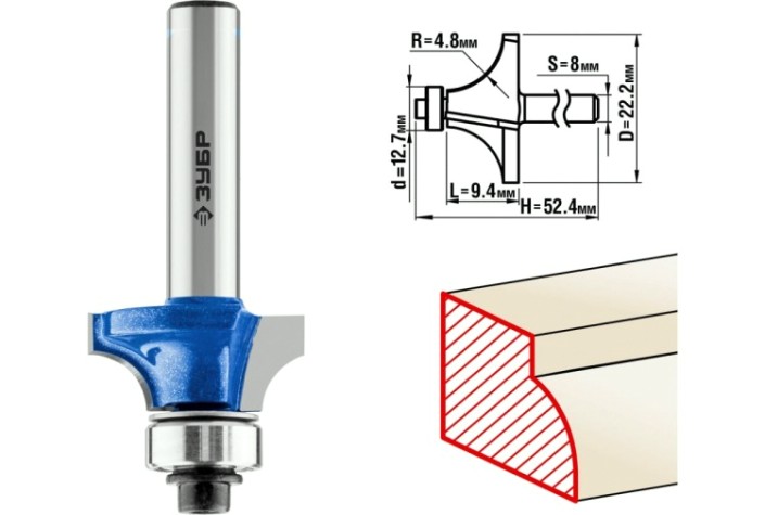 Фреза по дереву ЗУБР ПРОФЕССИОНАЛ 22.2x9мм, радиус 4.8мм, кромочная калевочная №1 [28701-22.2]