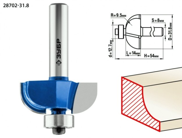 Фреза по дереву ЗУБР ПРОФЕССИОНАЛ 31,8x14мм, радиус 9.5мм, кромочная калевочная №2 [28702-31.8]