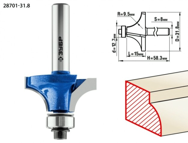 Фреза по дереву ЗУБР ПРОФЕССИОНАЛ 31,8x16мм, радиус 9.5мм, кромочная калевочная №1 [28701-31.8]