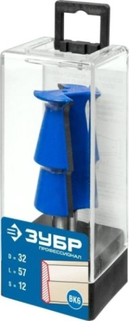 Фреза по дереву ЗУБР ПРОФЕССИОНАЛ 32x57мм, кромочная фигурная №10 [28721-32]