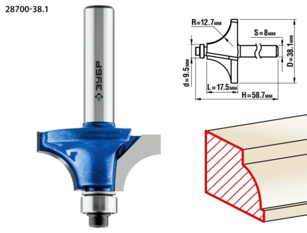 Фреза по дереву ЗУБР ПРОФЕССИОНАЛ 38.1x17мм, радиус 12.7мм, кромочная калевочная №1 [28700-38.1]