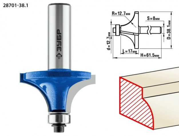 Фреза по дереву ЗУБР ПРОФЕССИОНАЛ 38.1x17мм, радиус 12.7мм, кромочная калевочная №1 [28701-38.1]