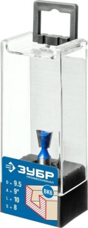 Фреза по дереву ЗУБР ПРОФЕССИОНАЛ 9.5x10мм, угол 14°, фасонная "ласточкин хвост" [28748-9.5]