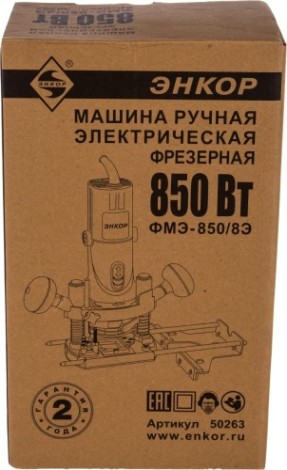 Фрезер сетевой ЭНКОР ФМЭ-850/8Э [50263]