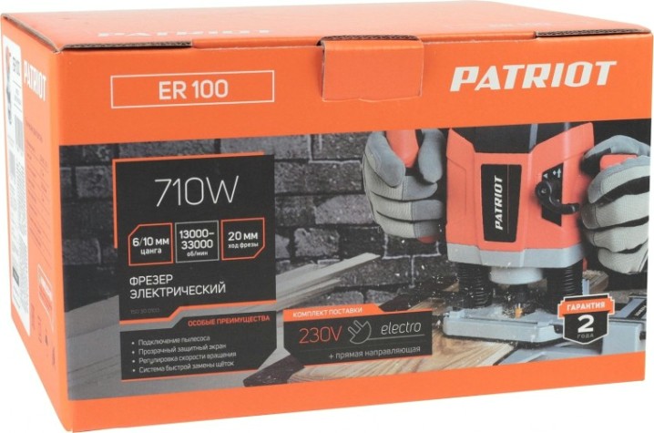 Фрезер сетевой PATRIOT ER 100 [150300100]
