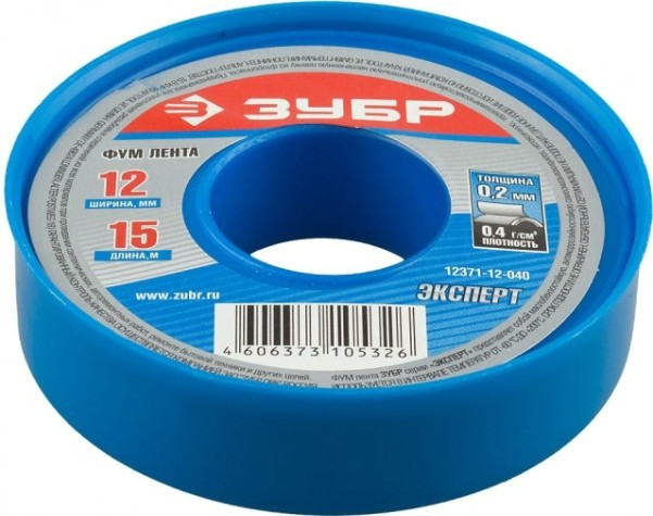 Фум лента ЗУБР "ЭКСПЕРТ" 12371-12-040 [12371-12-040]