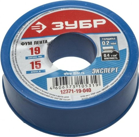 Фум лента ЗУБР "ЭКСПЕРТ" 12371-19-040 [12371-19-040]