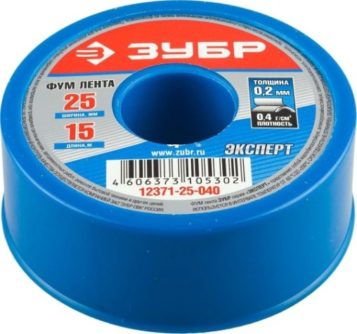 Фум лента ЗУБР "ЭКСПЕРТ" 12371-25-040 [12371-25-040]