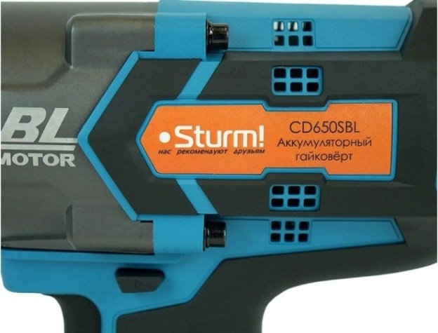 Гайковерт аккумуляторный Sturm CD650SBL без АКБ и ЗУ Гайковерт аккумуляторный Sturm CD650SBL без АКБ и ЗУ