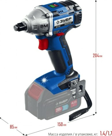 Гайковерт аккумуляторный ЗУБР GB-250 бесщеточный, без АКБ и ЗУ Профессионал