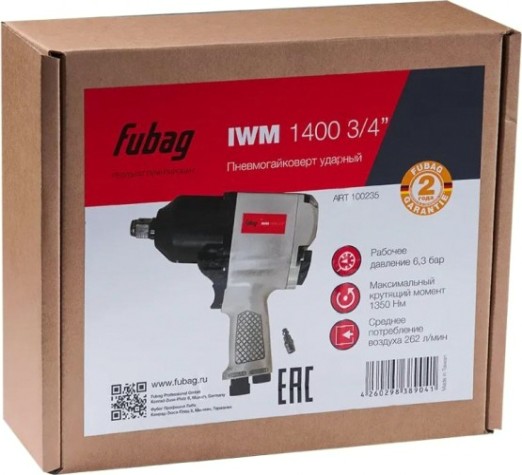 Гайковерт пневматический FUBAG IWM 1400 ударный 100235 [100235]