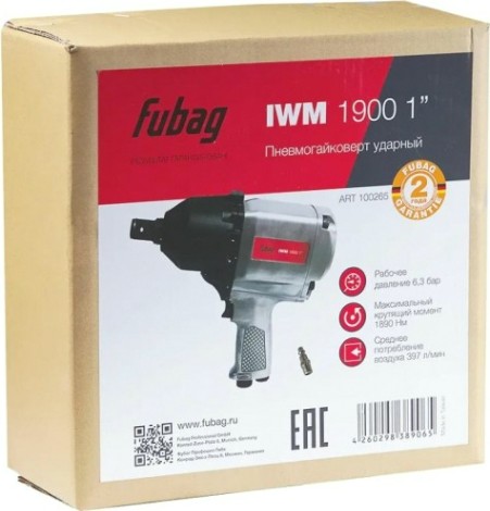 Гайковерт пневматический FUBAG IWM 1900 ударный 100265 [100265]