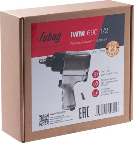 Гайковерт пневматический FUBAG IWM 680 ударный 100201 [100201]