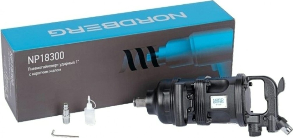 Гайковерт пневматический NORDBERG NP18300 ударный 1", с коротким жалом 3600нм [ЦБ-0011224]