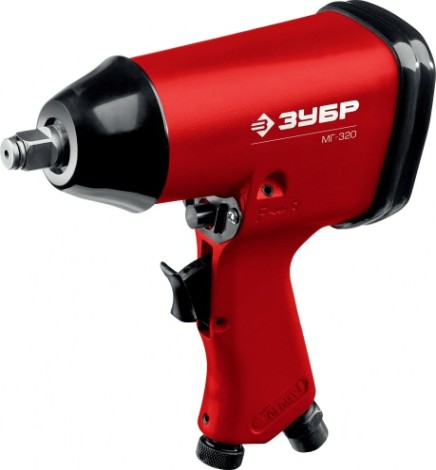 Гайковерт пневматический ЗУБР МГ-320 ударный 1/2", 320 нм [64285]