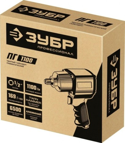 Гайковерт пневматический ЗУБР ПГ-1100 ударный 1/2", 1100 нм [64240]