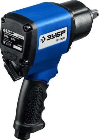 Гайковерт пневматический ЗУБР ПГ-1100 ударный 1/2", 1100 нм [64240]