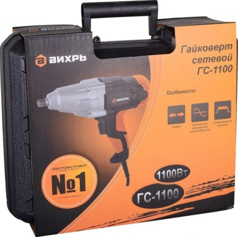 Гайковерт сетевой ВИХРЬ ГС-1100 [72/24/1]