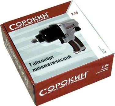 Гайковерт СОРОКИН 2.58 пневматический 1/2" 7000 об/мин 680 Nm Гайковерт СОРОКИН 2.58 пневматический 1/2" 7000 об/мин 680 Nm