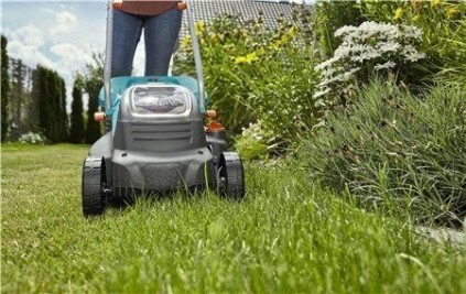 Газонокосилка аккумуляторная GARDENA PowerMax™ Li-18/32 05039-55.000.00 без АКБ и З/У [05039-55.000.00]