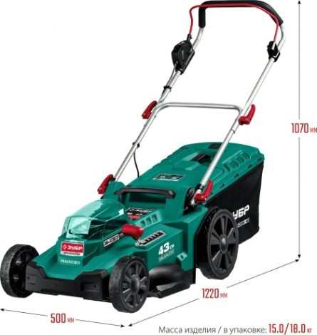 Газонокосилка аккумуляторная ЗУБР ГКЛ-4336 бесщеточная, без АКБ и ЗУ