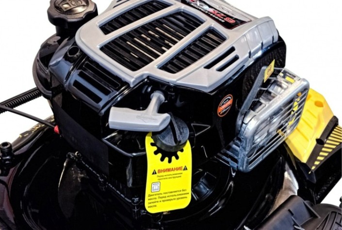 Газонокосилка бензиновая HANSKONNER HPL5116BS самоходная Газонокосилка бензиновая HANSKONNER HPL5116BS самоходная