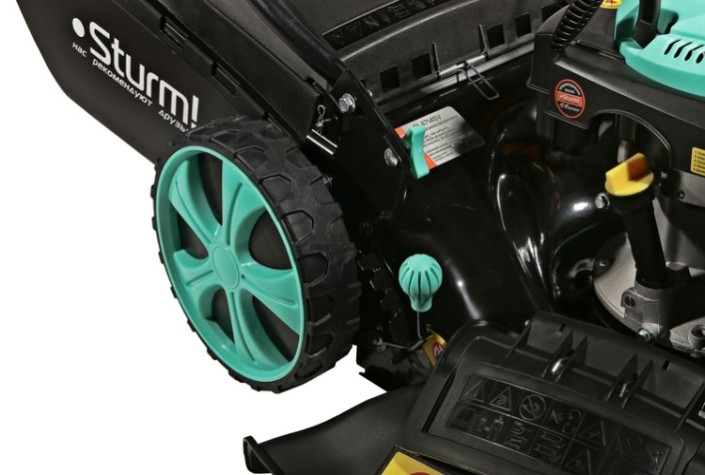 Газонокосилка бензиновая Sturm PL4714SV самоходная 4 в 1 Газонокосилка бензиновая Sturm PL4714SV самоходная 4 в 1