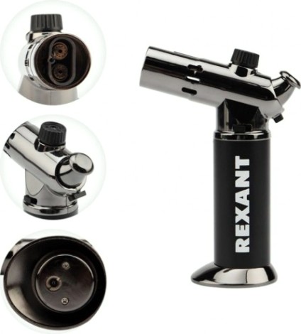 Газовая горелка REXANT GT-38 2 режима работы, заправляемая [12-0038]