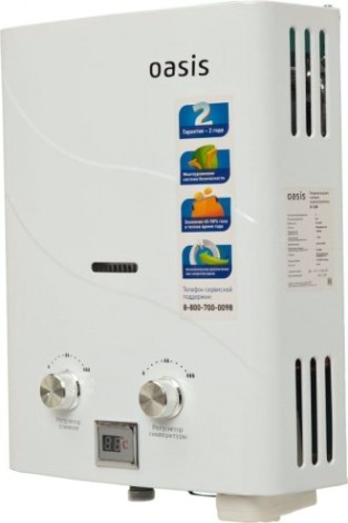 Газовая колонка OASIS B-12W бездымоходная [4640015381341]