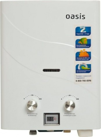 Газовая колонка OASIS B-12W бездымоходная [4640015381341]