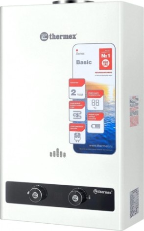 Газовая колонка THERMEX B 20 D [ЭдЭБ02407]