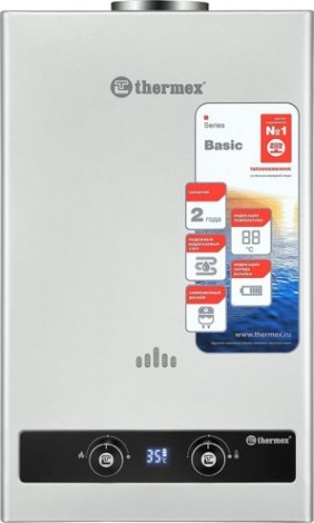 Газовая колонка THERMEX B 20 D (silver) [ЭдЭБ02408]