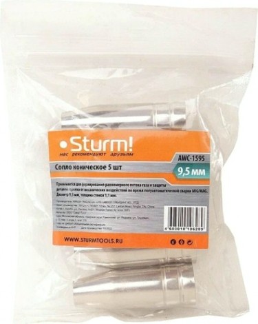 Газовое сопло Sturm AWC-1595 коническое mig-15 (уп. 5шт) Газовое сопло Sturm AWC-1595 коническое mig-15 (уп. 5шт)