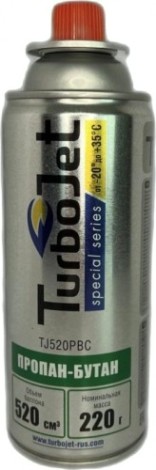 Газовый баллон TurboJet TJ520PBC зимний, цанговое соединение однораз. 220 г, 520 мл
