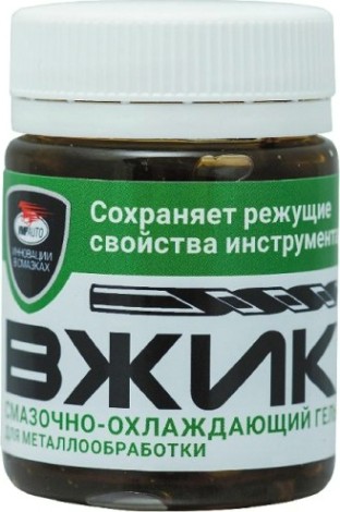 Гель смазочно-охлаждающий VC-40 "ВЖИК" [VC-40]